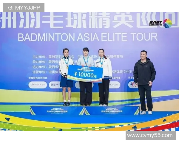 西安羽毛球队荣登羽毛球战术排行榜首位引领全国潮流